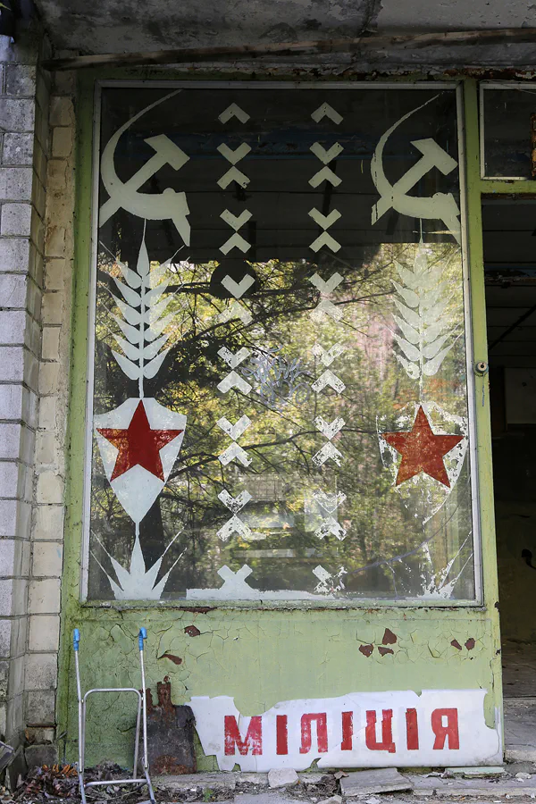 204 | 2017 | Pripyat | © carsten riede fotografie