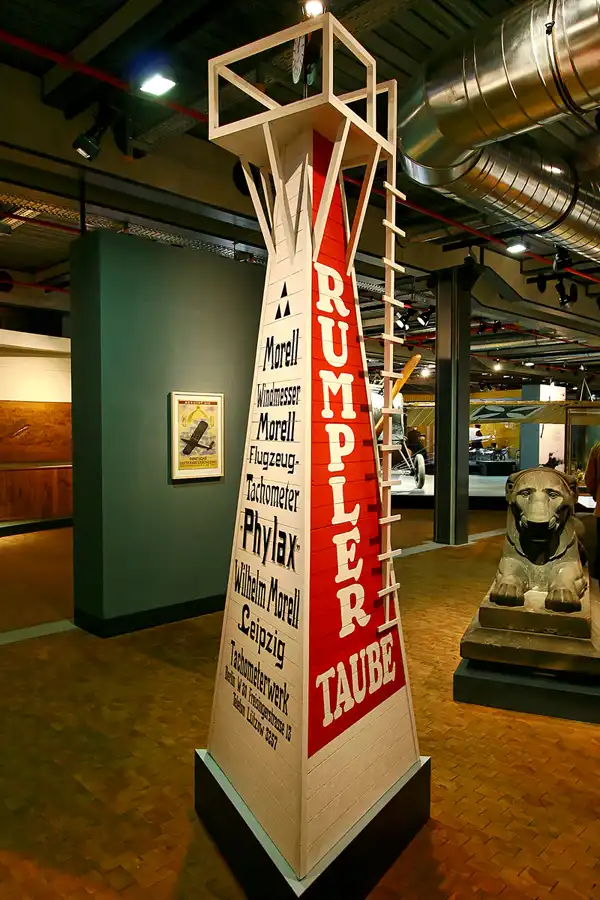 010 | 2005 | Berlin | Deutsches Technikmuseum | © carsten riede fotografie