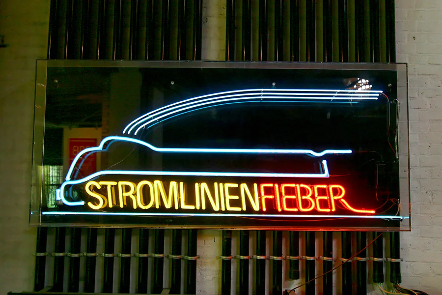 059 | 2005 | Berlin | Deutsches Technikmuseum | © carsten riede fotografie