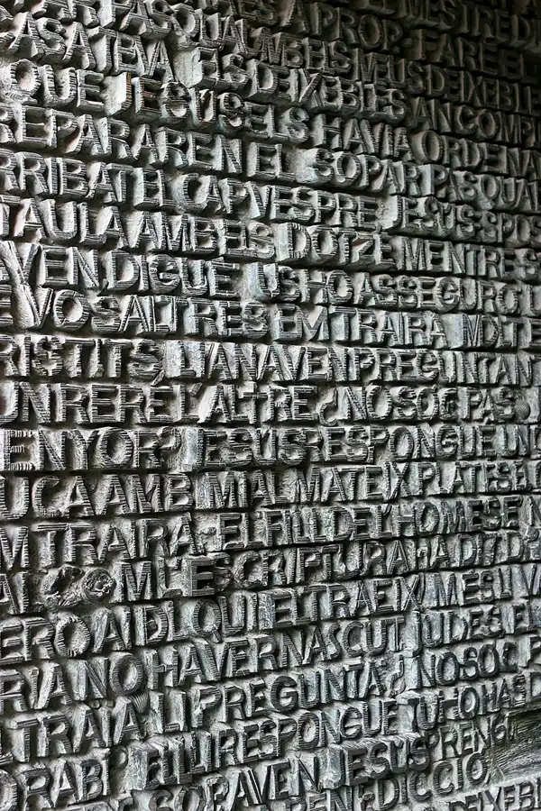 155 | 2006 | Barcelona | Temple de la Sagrada Familia | © carsten riede fotografie