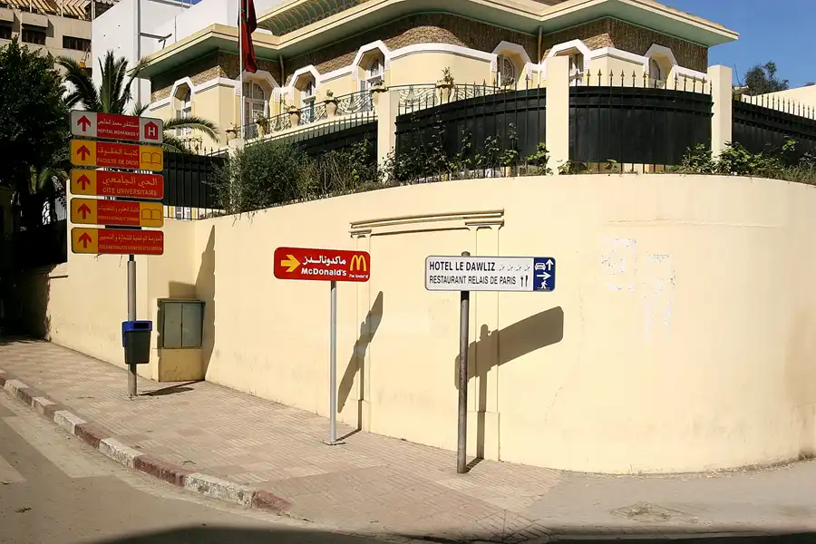 021 | 2007 | Tanger | © carsten riede fotografie