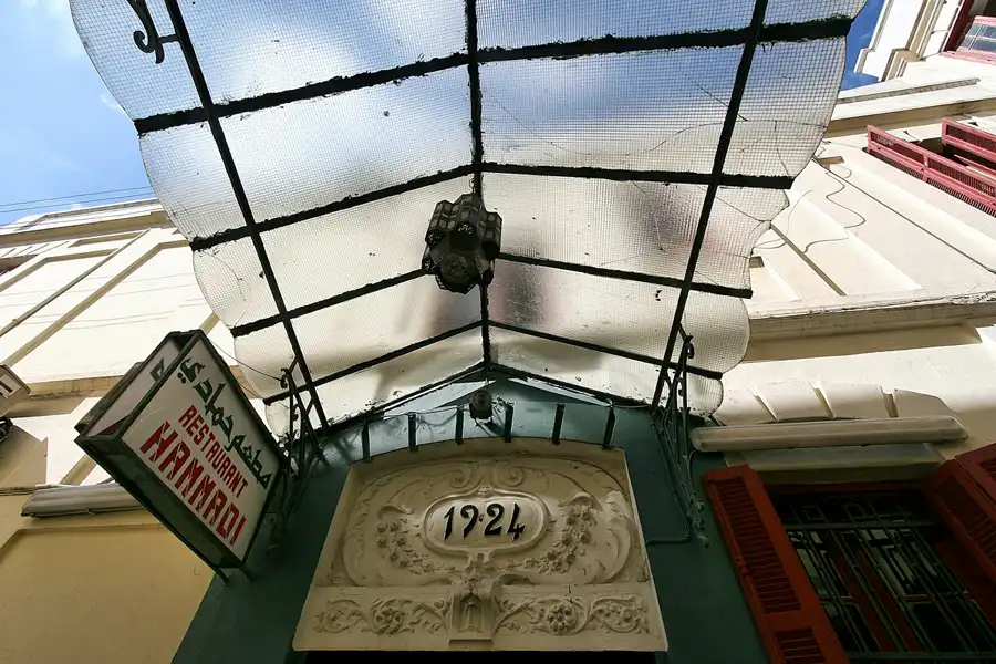 044 | 2007 | Tanger | © carsten riede fotografie