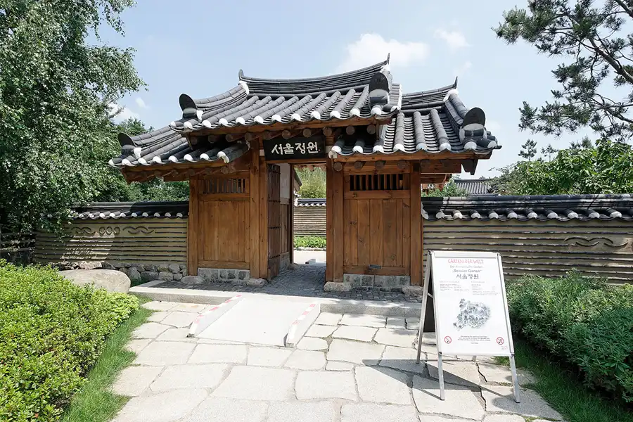 050 | 2007 | Berlin | Gärten der Welt im Erholungspark Marzahn | © carsten riede fotografie