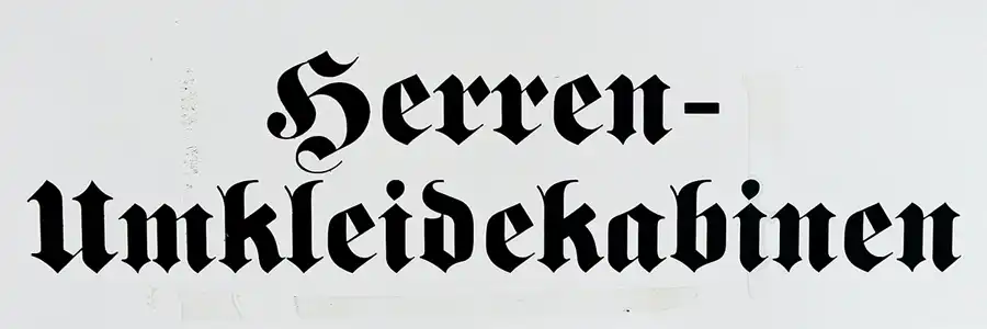 013 | 2008 | Elstal | Olympisches Dorf von 1936 – Die Sporthalle | © carsten riede fotografie