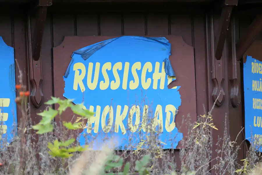 113 | 2009 | Berlin | Spreepark | © carsten riede fotografie