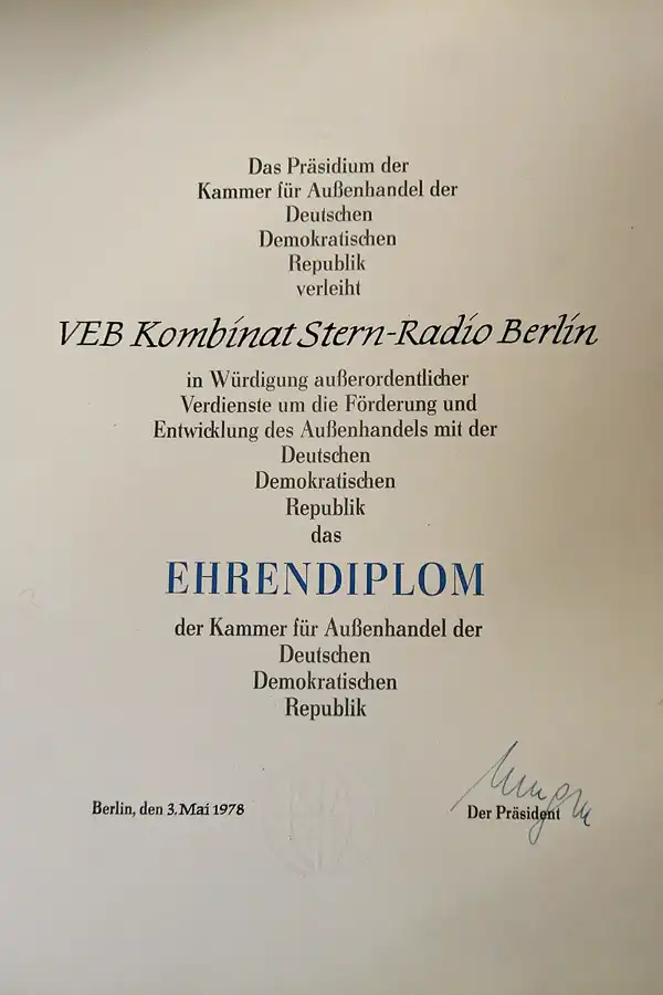 050 | 2010 | Berlin | Funkhaus Nalepastrasse | © carsten riede fotografie