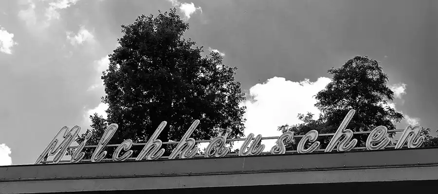 114 | 2011 | Berlin | Weissenseepark | © carsten riede fotografie