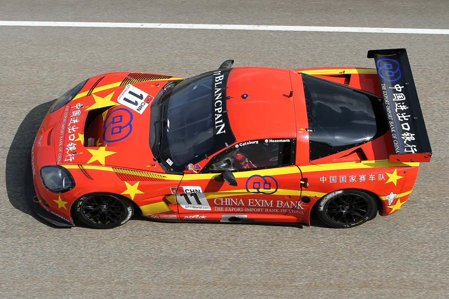 021 | 2011 | Sachsenring | FIA GT1 World Championship – Corvette Z06 | © carsten riede fotografie