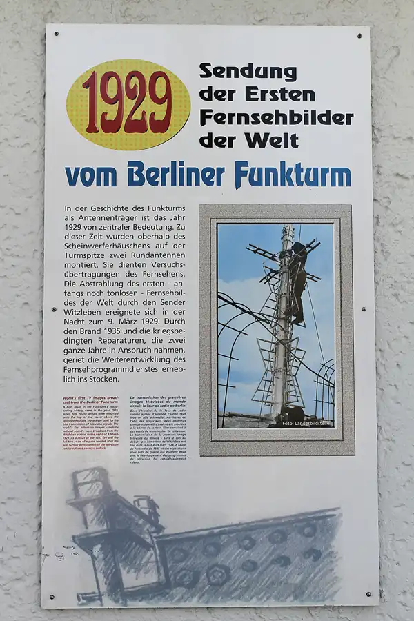 006 | 2011 | Berlin | Berliner Funkturm | © carsten riede fotografie