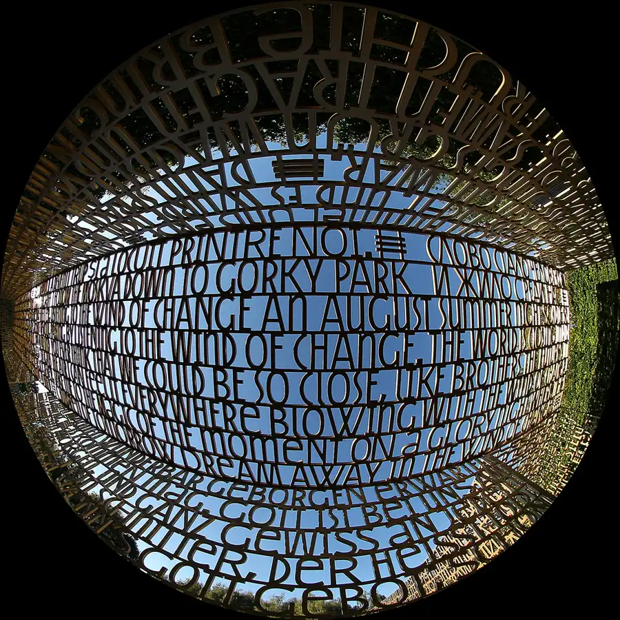 005 | 2011 | Berlin | Gärten der Welt im Erholungspark Marzahn – Christlicher Garten | © carsten riede fotografie