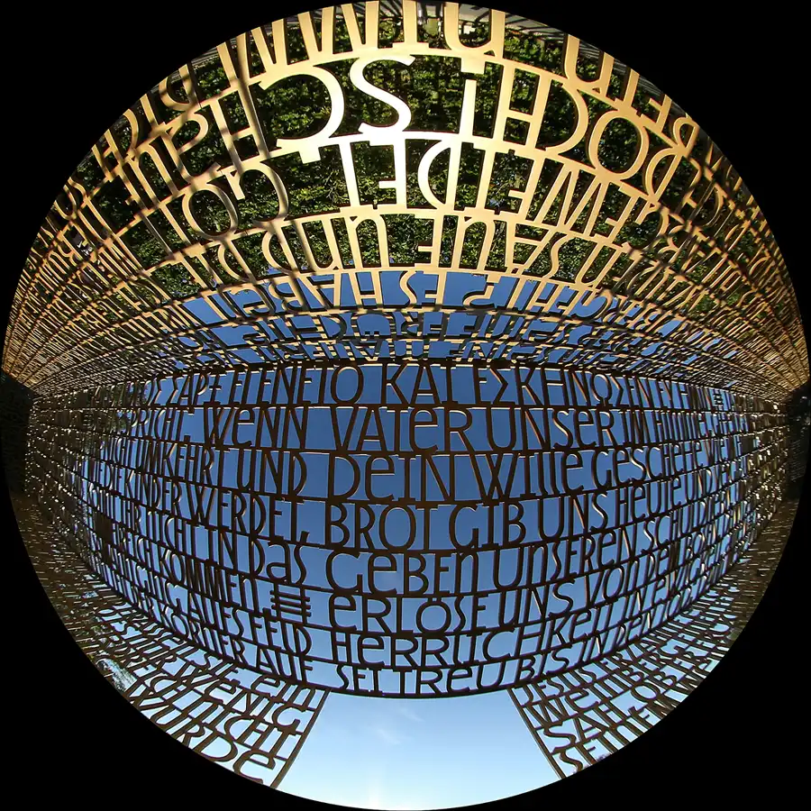 007 | 2011 | Berlin | Gärten der Welt im Erholungspark Marzahn – Christlicher Garten | © carsten riede fotografie