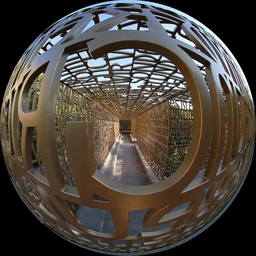 009 | 2011 | Berlin | Gärten der Welt im Erholungspark Marzahn – Christlicher Garten | © carsten riede fotografie