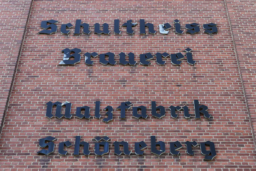 001 | 2011 | Berlin | Alte Schultheiss Mälzerei Schöneberg  | © carsten riede fotografie