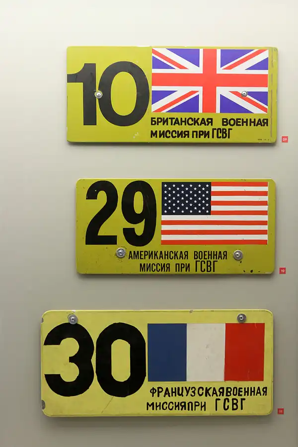 036 | 2011 | Berlin | Alliierten Museum | © carsten riede fotografie