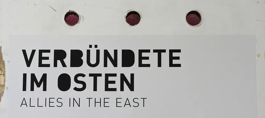 009 | 2012 | Berlin | Stasimuseum – Normannenstrasse | © carsten riede fotografie
