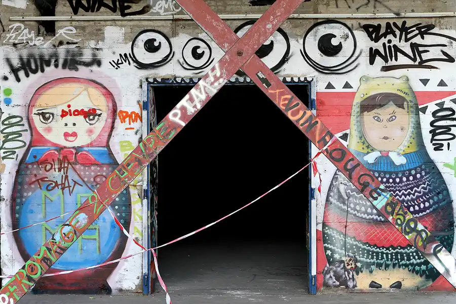 025 | 2012 | Berlin | Field Station Teufelsberg | © carsten riede fotografie