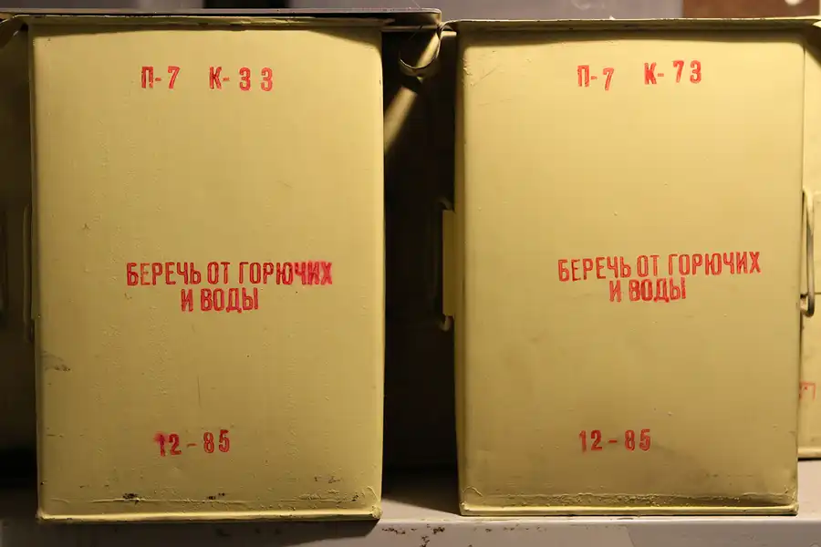 012 | 2012 | Frauenwald | Bunkermuseum – Ausweichführungsstelle der Bezirksverwaltung für Staatssicherheit Suhl | © carsten riede fotografie