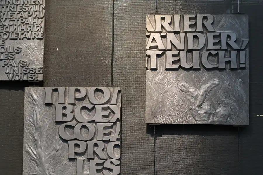 019 | 2013 | Chemnitz | Sächsisches Industriemuseum | © carsten riede fotografie