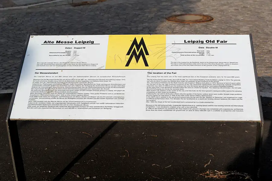 052 | 2013 | Leipzig | Alte Messe | © carsten riede fotografie