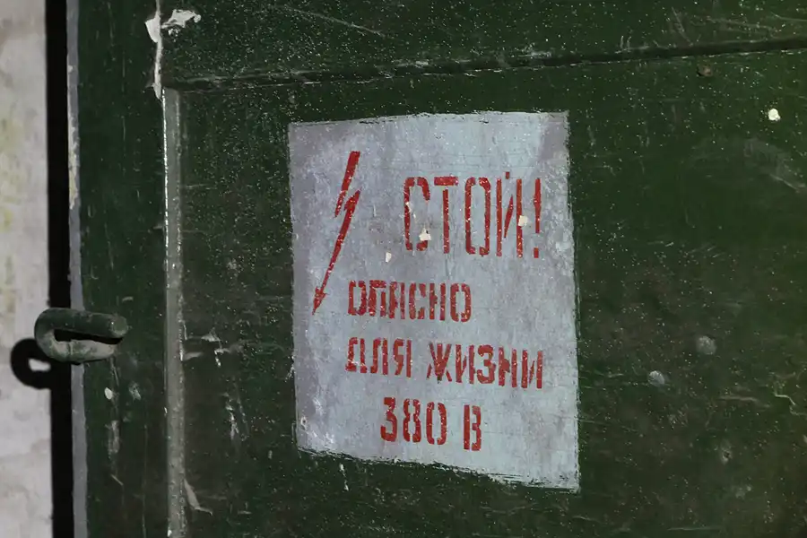 068 | 2013 | Grabowsee | Lungenheilstätte Grabowsee | © carsten riede fotografie