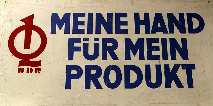 066 | 2013 | Pirna | DDR-Museum | © carsten riede fotografie