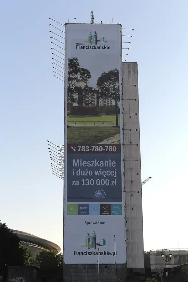 123 | 2014 | Katowice | © carsten riede fotografie