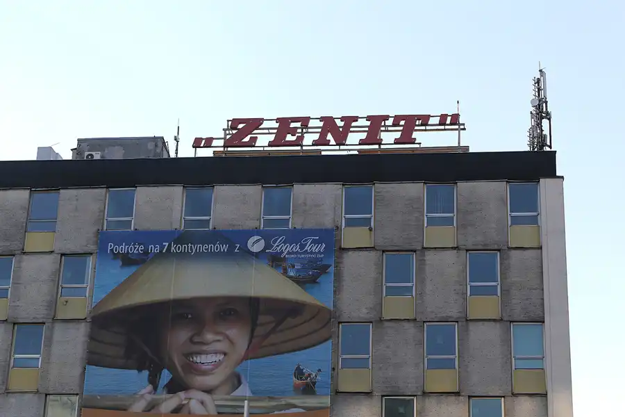 144 | 2014 | Katowice | © carsten riede fotografie