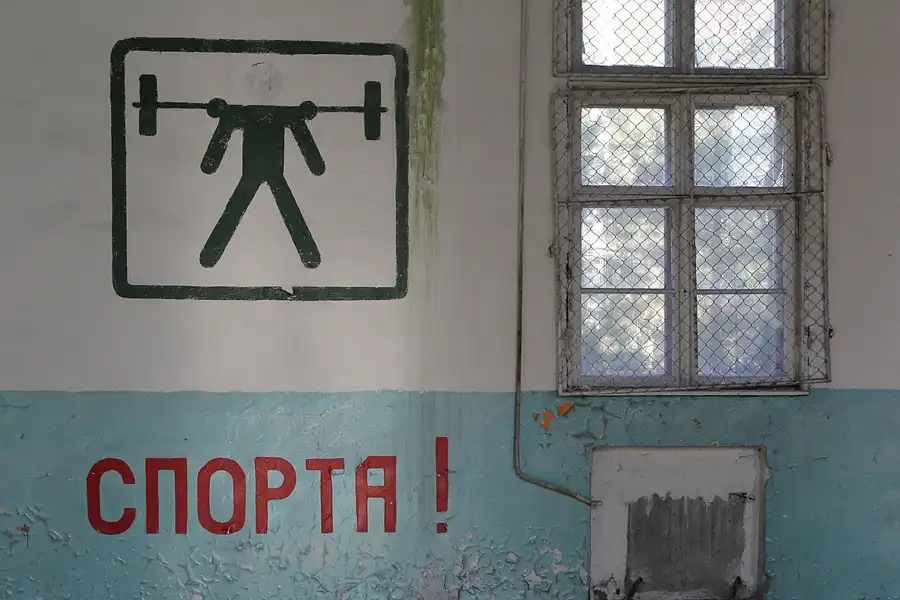 044 | 2014 | Vogelsang | Garnison Vogelsang | © carsten riede fotografie