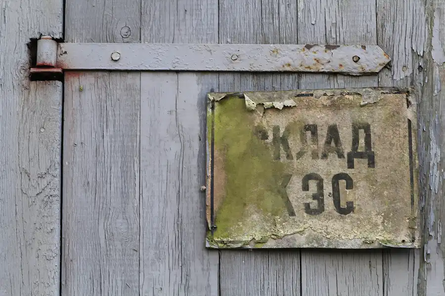 078 | 2014 | Vogelsang | Garnison Vogelsang | © carsten riede fotografie