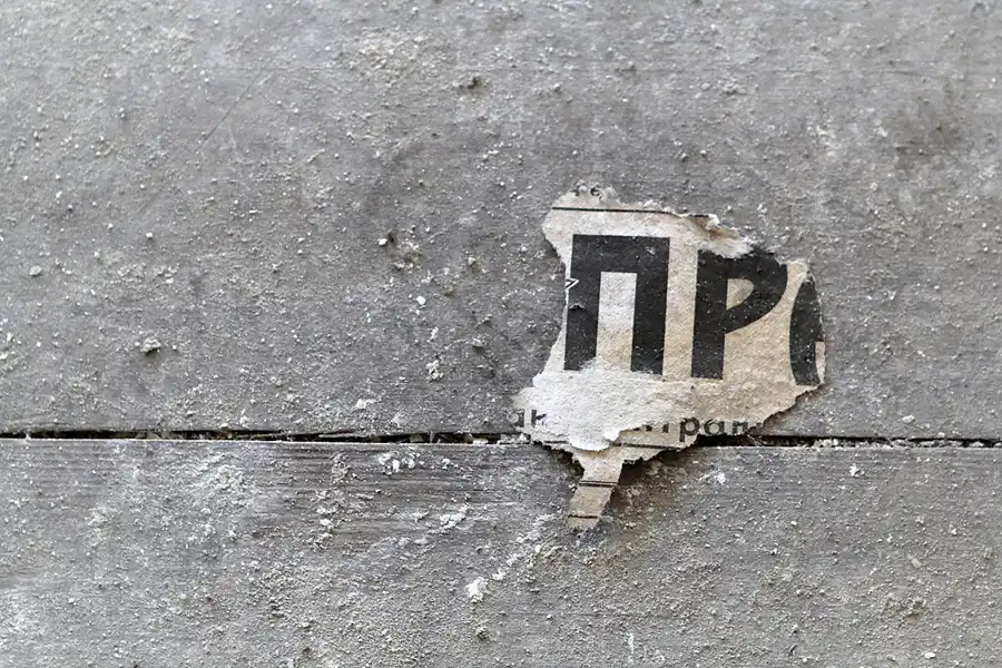 115 | 2014 | Vogelsang | Garnison Vogelsang | © carsten riede fotografie