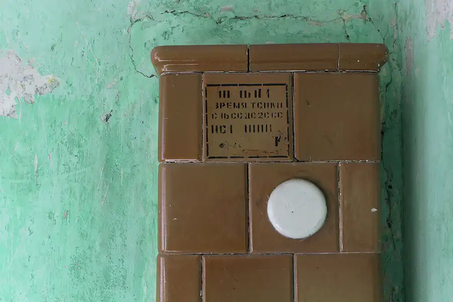 121 | 2014 | Vogelsang | Garnison Vogelsang | © carsten riede fotografie