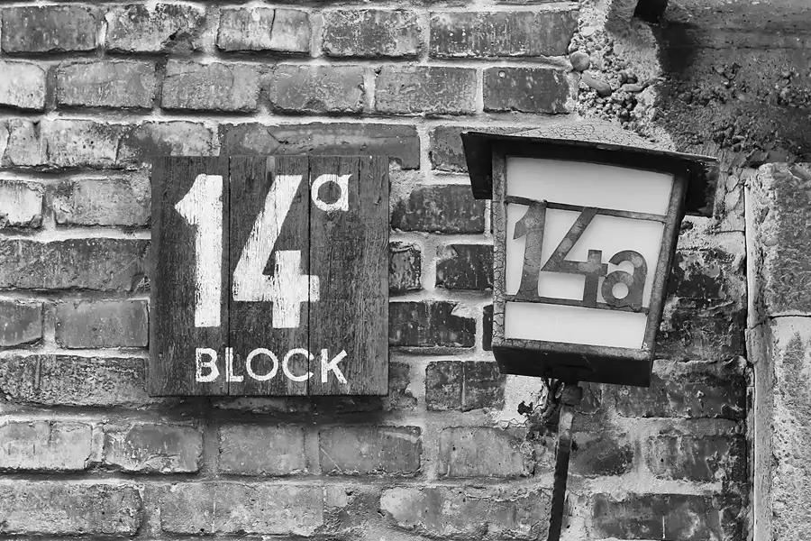 012 | 2014 | Auschwitz | Konzentrationslager Auschwitz I – Stammlager | © carsten riede fotografie