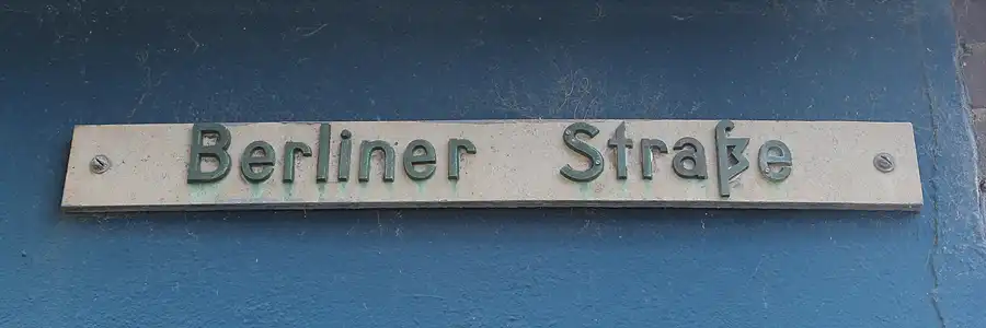 044 | 2014 | Helgoland | © carsten riede fotografie