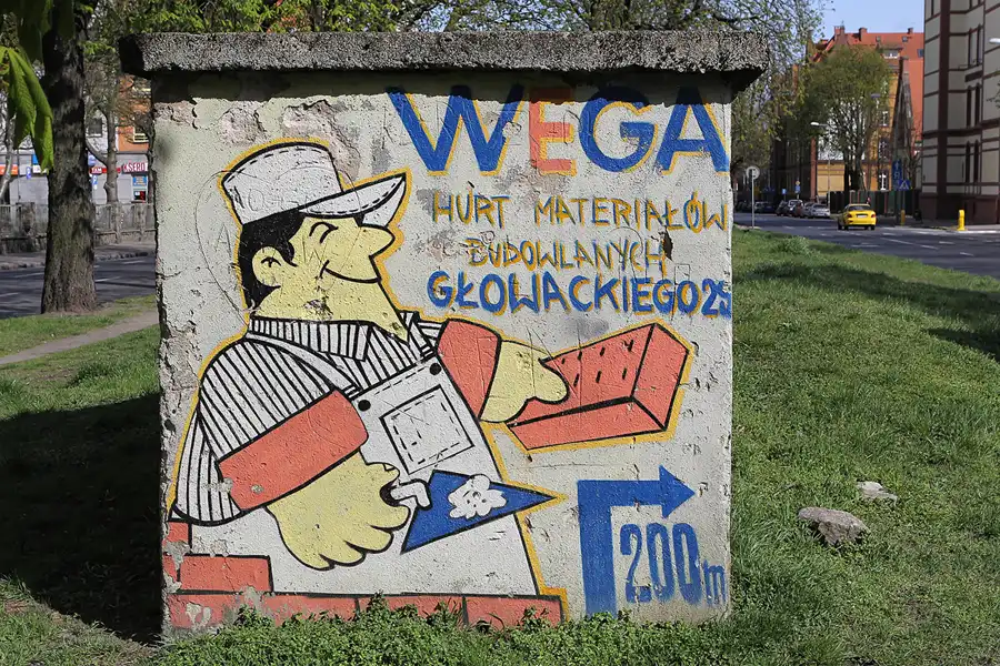 058 | 2015 | Szczecin | © carsten riede fotografie