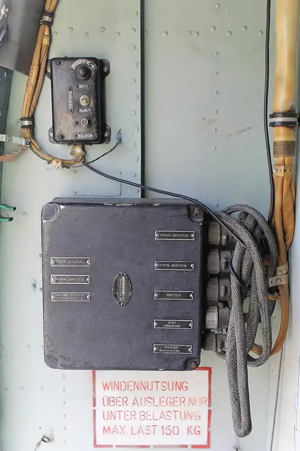 031 | 2015 | Asbach-Sickenberg | Grenzmuseum Schifflersgrund | © carsten riede fotografie