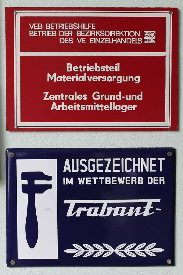 022 | 2015 | Benneckenstein | Ostdeutsches Fahrzeugmuseum | © carsten riede fotografie