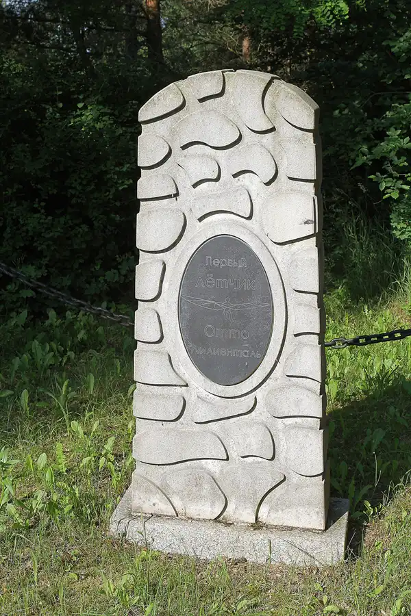 026 | 2016 | Gollenberg OT Stölln | Am Gollenberg OTto-Lilienthal-Denkmal | © carsten riede fotografie