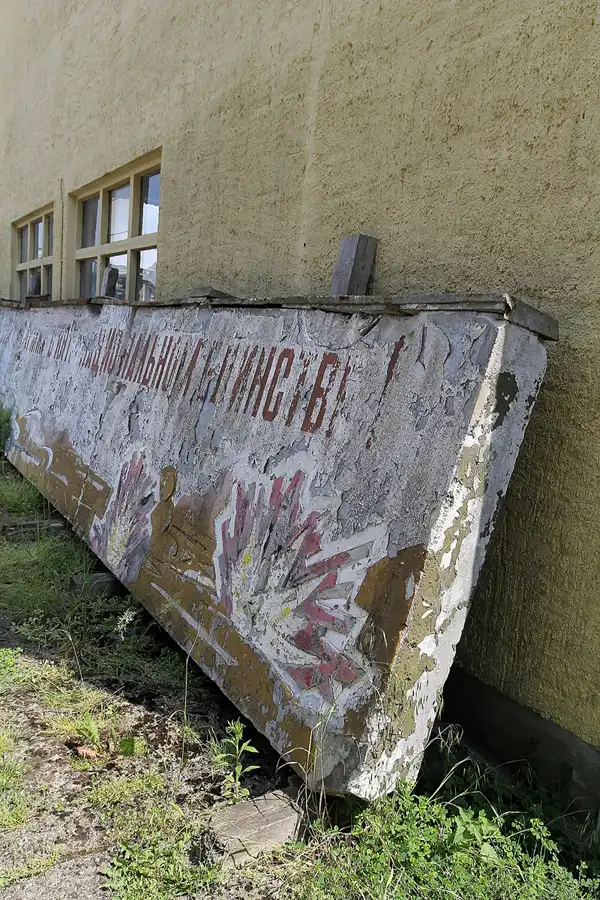050 | 2016 | Beuster | Blaulichtmuseum | © carsten riede fotografie