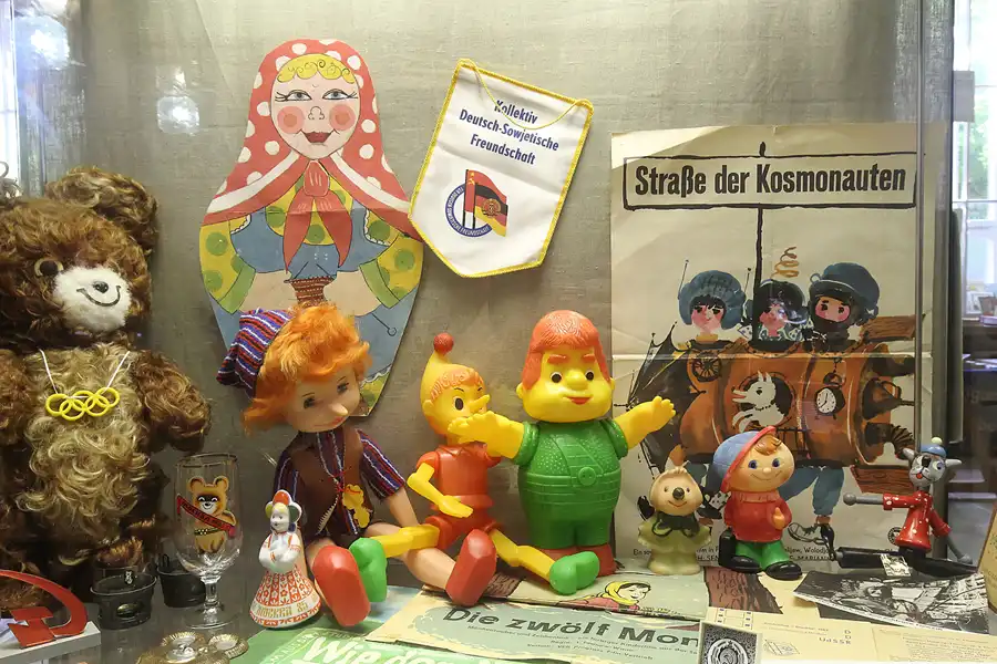 028 | 2016 | Inselstadt Malchow | DDR-Museum im Film-Palast | © carsten riede fotografie