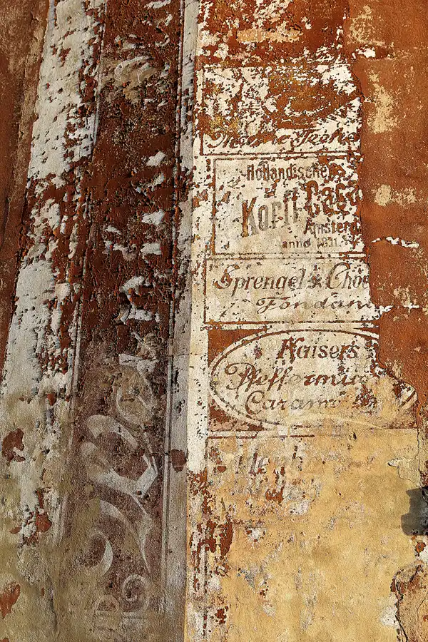 031 | 2016 | Bad Suderode | © carsten riede fotografie