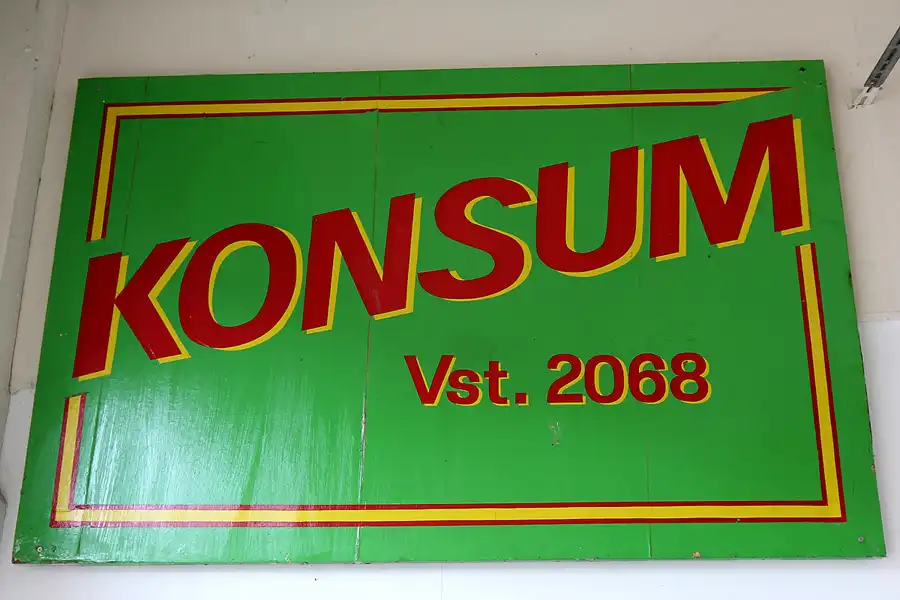 076 | 2016 | Tutow | DDR-Museum Tutow | © carsten riede fotografie