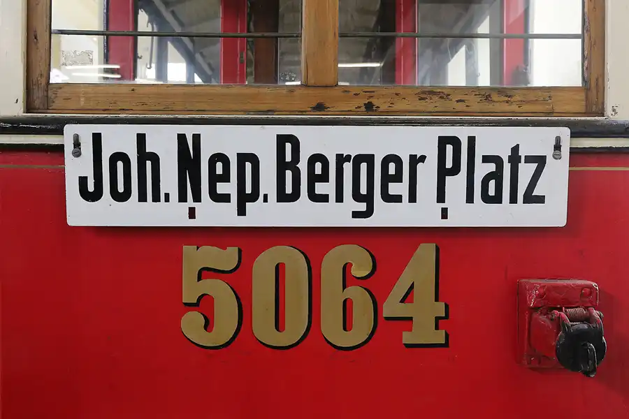 014 | 2017 | Wien | Remise – Verkehrsmuseum der Wiener Linien | © carsten riede fotografie