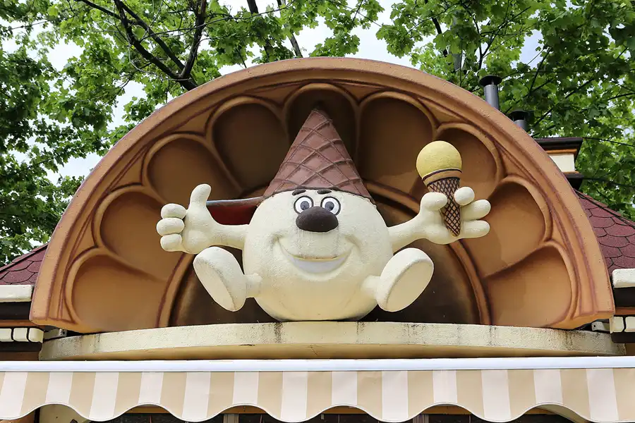 058 | 2017 | Wien | Prater | © carsten riede fotografie