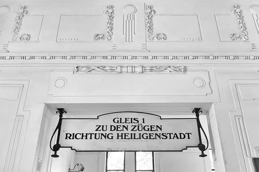 246 | 2017 | Wien | © carsten riede fotografie