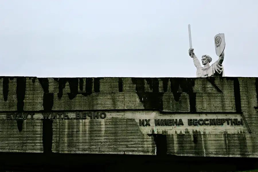 058 | 2017 | Kyiv | The Motherland Monument | © carsten riede fotografie