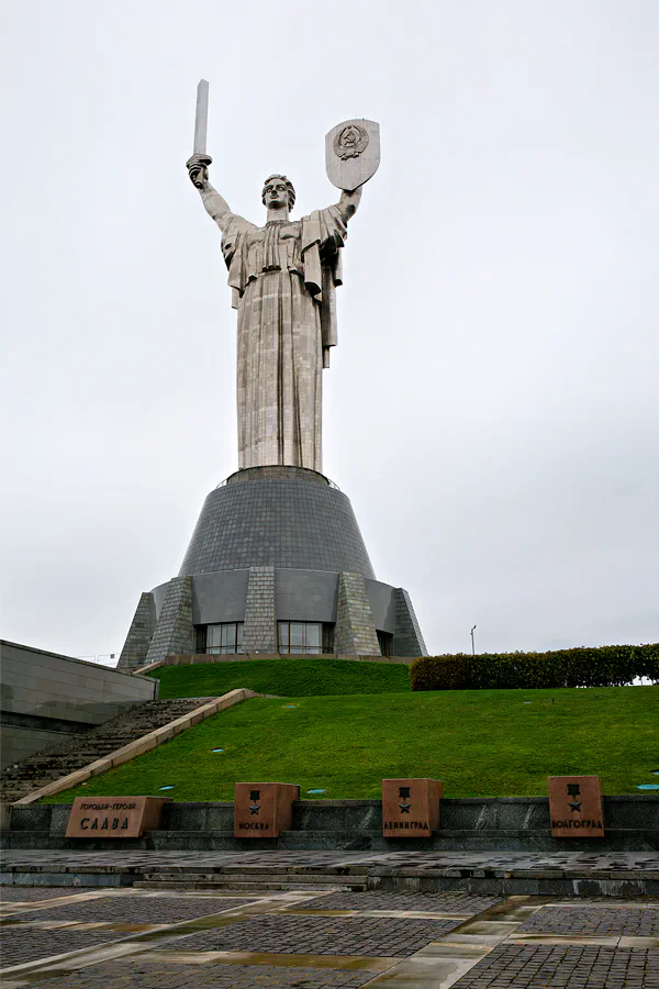 050 | 2017 | Kyiv | The Motherland Monument | © carsten riede fotografie