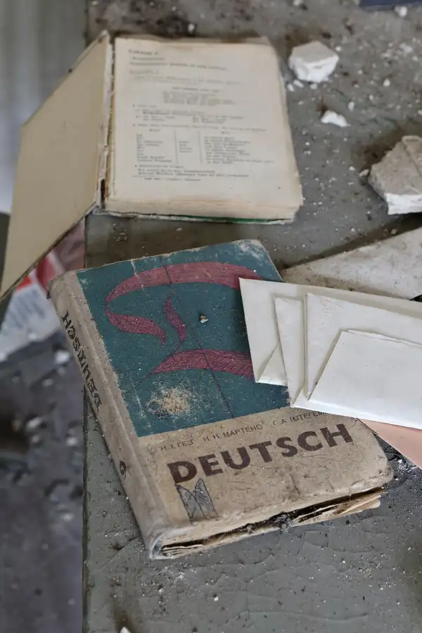 043 | 2017 | Chernobyl Zone | © carsten riede fotografie