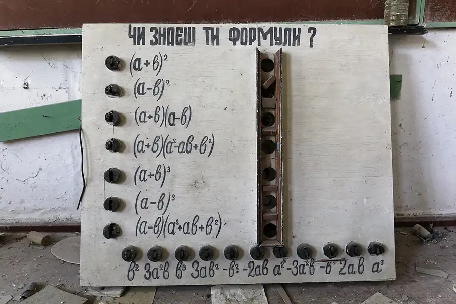 062 | 2017 | Chernobyl Zone | © carsten riede fotografie