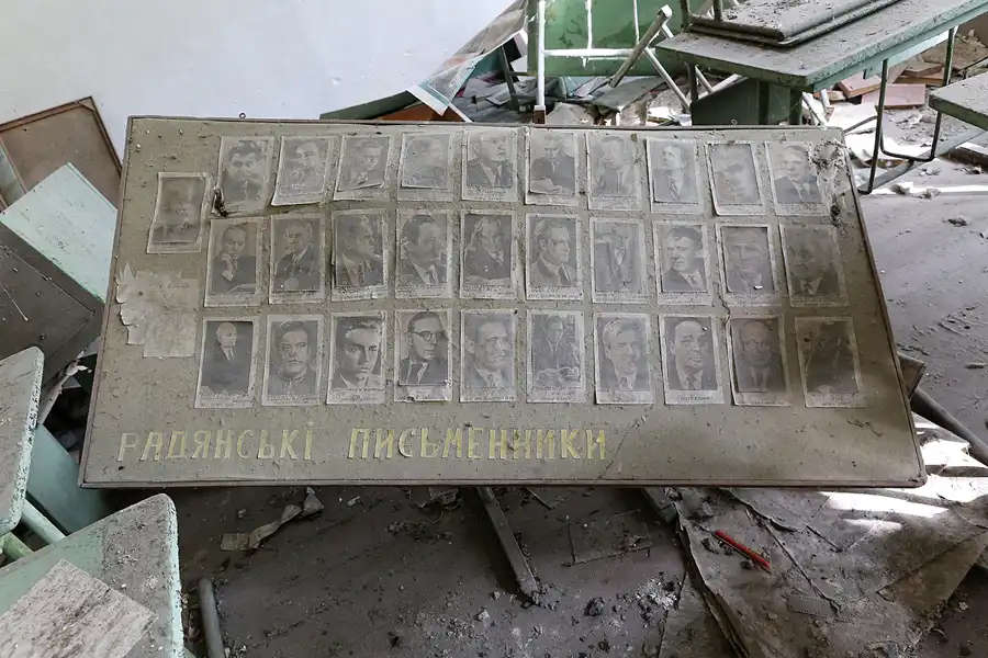 066 | 2017 | Chernobyl Zone | © carsten riede fotografie