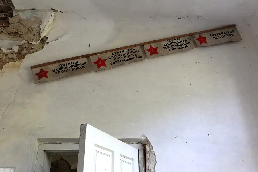 071 | 2017 | Chernobyl Zone | © carsten riede fotografie